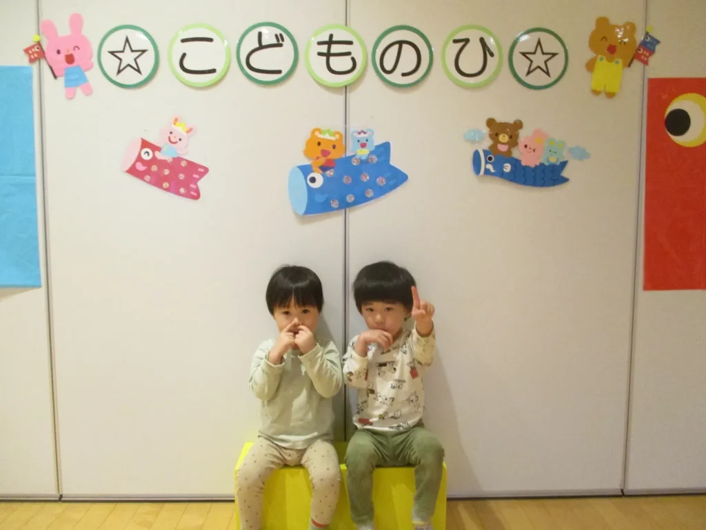 ５月